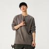 Sudadera Texturizada con Media Cremallera para Hombre, Nueva Camiseta Pesada de Manga Larga Primavera 2026, Chaqueta Holgada de Marca de Moda