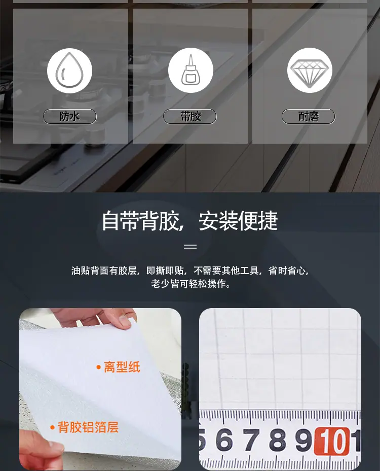文件完成_03.jpg