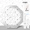 Paraguas Totalmente Automático para Niñas, Paraguas Retro de Aspecto Elegante para Mujeres, Doble Uso para Sol y Lluvia, Paraguas Plegable para Sombrilla, Protección Solar y Protección UV