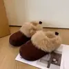 Pantuflas de Algodón Cerradas Peludas con Suela Gruesa para Mujer 2026 Estilo Coreano Modernas Elegantes Invierno Nuevas Zapatos Birkenstock Más Terciopelo Persona Perezosa