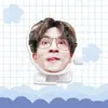Robot de Viento de Acrílico Caminante Xue Zhiqian Figura de Merchandising de Celebridad Hecho a Medida Según Tu Imagen