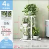 Estante para Flores, de Pie, para Interiores, Estante de Almacenamiento para Balcón Doméstico, Hierro Forjado Multicapa, Exhibición de Plantas Verdes, Soporte para Macetas, Arreglo Floral