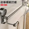 Barra de Toalla con Ventosa para Baño Sin Taladro Montada en la Pared Organizador de Estante de Almacenamiento con Drenaje para Toallas de Baño y WC para Uso en el Hogar