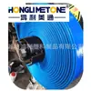 Pin de fábrica PVC manguera plana recubierta de plástico para riego agrícola manguera de PVC de alta presión recubierta de plástico a prueba de explosiones engrosada resistente al desgaste