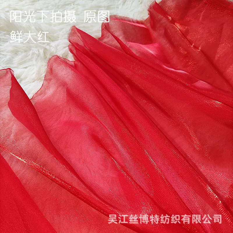宋缎红3.jpg