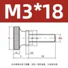 Tornillos de Zinc Azul y Blanco Chapados en Hierro de Apriete Manual, Tornillos de Ajuste por Pasos, Tornillos de Cabeza Alta Moleteados Galvanizados de Apriete Manual M3M4M5M6M8