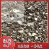 Rodajas de Bupleurum Gansu Silvestre del Norte Bupleurum Alto Contenido Cabeza de Junco Rodajas de 0.5 cm Artículos Uniformes Seco Entero Origen Al por Mayor