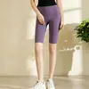 Conjunto de Yoga para Mujer 2026 Nuevo Modelo de Verano con Almohadillas en el Pecho, Camiseta sin Mangas con Borde Fruncido, Top Hombros Descubiertos, Set de Espalda Belleza para Fitness Pilates