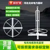 Estante para Colocación de Cables, Dispositivo para Pasar Cables de Electricista, Herramienta de Estante para Cables, Estante para Rollos de Alambre y Cable, Soporte para Cables y Cables de Fibra Óptica