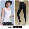 Camiseta de tirantes de yoga para mujer talla grande, top deportivo de secado rápido, color liso, top de fitness, conjunto de verano de dos piezas
