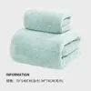 Toalla de Baño Simple de Gipsofila Toalla Uso en Casa Absorción de Agua Secado Rápido No Suelta Toalla Facial de Coral Fleece Toalla Grande para Pareja
