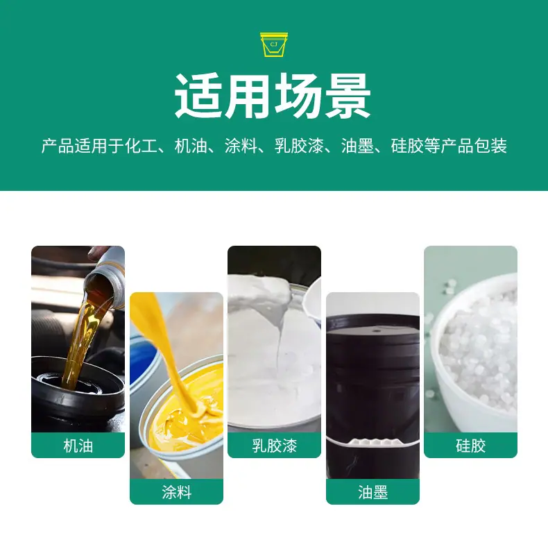 昶玖详情页6_01_11