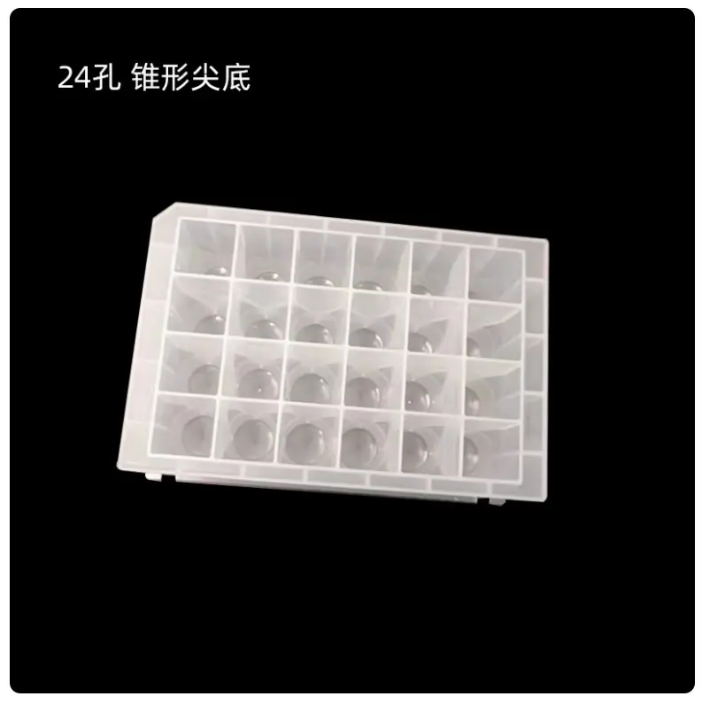 批注 2024-09-26 175509