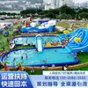 Parque Acuático Inflable Equipo Juguete Fabricante Exterior Desafío de Expansión Tobogán Grande Castillo Infantil Piscina de Soporte