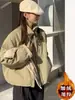 Jaqueta curta estilo britânico para mulheres, nova coleção de inverno 2026, casaco puffer espesso, parka versátil estilo coreano, com toque de alta qualidade
