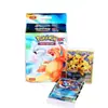 Tarjeta Pokémon VMAX Tarjeta VSTAR Pikachu Tarjeta Flash Pokémon PTCG Inglés Tarjeta de Juguete para Niños
