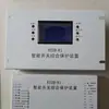 Qiancheng Wdb-200-Z(5) El Protector Inteligente Tiene una Amplia Gama de Entornos de Uso