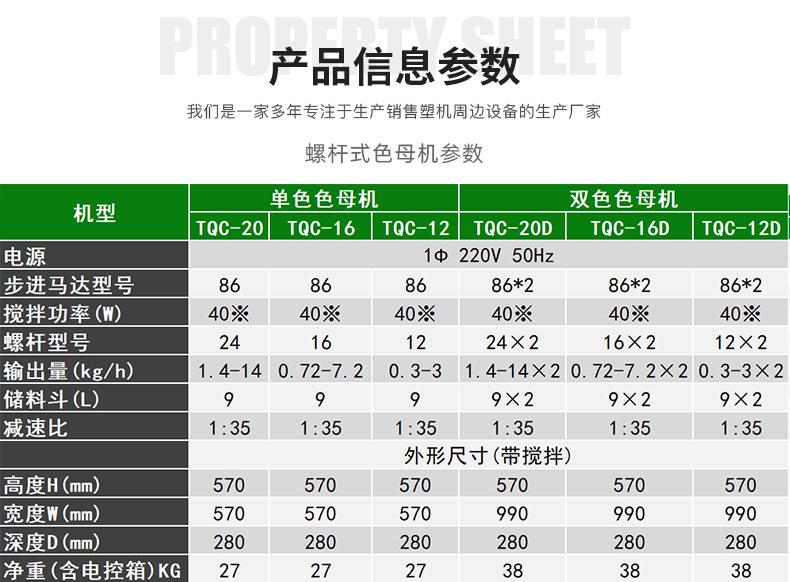 微信图片_20221117154302