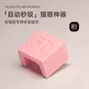 Herramienta para Uñas con Efecto Ojo de Gato Automático, Súper Fuerte, Giratoria, Gel para Uñas Ancho Estilo Francés, Perlas de Vidrio, Imán