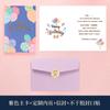 Tarjeta de Felicitación de Cumpleaños para Empleado Personalizable con Texto de Empresa Negocios Sentido Avanzado Niñas Niños Hecha a Mano Creativa Plegable Jane