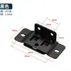 Suporte de canto fixo tipo inserto 2 em 1, suporte de prateleira, suporte de canto de reforço de armário, acessórios de fivela para pendurar, conector de placa de madeira