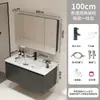 Armário de banheiro de cerâmica com pia integrada, banheiro, lavatório, combinação de lavatório, favo de mel, alumínio