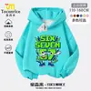 Nuevo Robo Transfronterizo de Cerebro Podrido Cerebro Podrido Robo #67 Sudadera con Capucha Forrada de Polar para Niños Otoño e Invierno Top