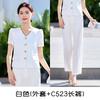 Cárdigan de manga corta de verano Abrigo estilo Chanel Pantalones de mujer Moda casual de verano Abrigo elegante para ir al trabajo Top fino