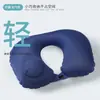 Almohada Inflable de Seda de Hielo, Almohada Portátil para Cuello de Viaje, Almohada Plegable en Forma de U Inflable a Presión, Almohada Plegable para Avión, Esencial de Viaje