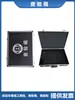 Herramientas de Inspección de Vehículos Motorizados, Kit de Inspección, Caja de Inspección, Chaleco Reflectante, Estación de Inspección, Agencia de Gestión Vehicular, Herramientas de Inspección de Autos Usados
