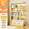 Estante de Aço para Biblioteca e Casa Prateleira de Armazenamento de Chão Estante Infantil Estante Integrada de Parede Sala de Estar Prateleira de Armazenamento de Ferro Forjado