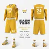Traje de Entrenamiento de Baloncesto para Hombre Personalizado Uniforme de Juego para Estudiantes Equipo Uniforme Impreso de Secado Rápido Transpirable Chaleco Deportivo Camiseta Personalizada