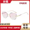 Gafas de lectura sin montura estilo moda 2026 con bordes incrustados de diamantes, Gafas elegantes para personas mayores, Gafas de lectura de alta definición con filtro de luz azul