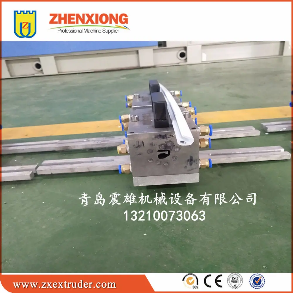 软硬共挤型材10