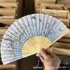 Abanico de Bambú Personalizado Estilo Antiguo, Abanico Plegable Portátil de Verano, Abanico de Danza Estilo Japonés, Abanico Antiguo Hanfu, Abanico para Mujer Estilo Japonés, Abanico Plegable Pequeño