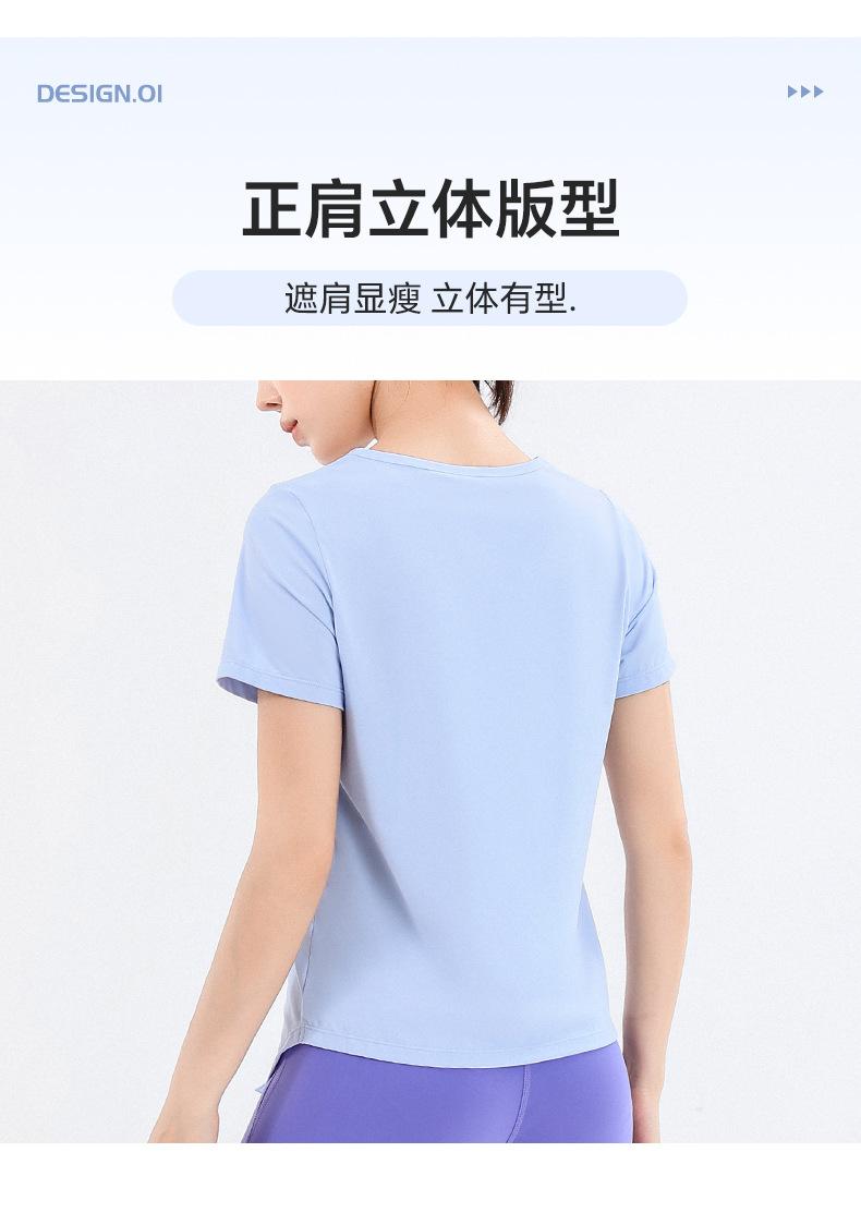 TX169详情_06