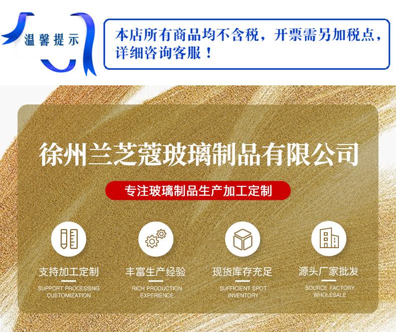 详情_01.jpg