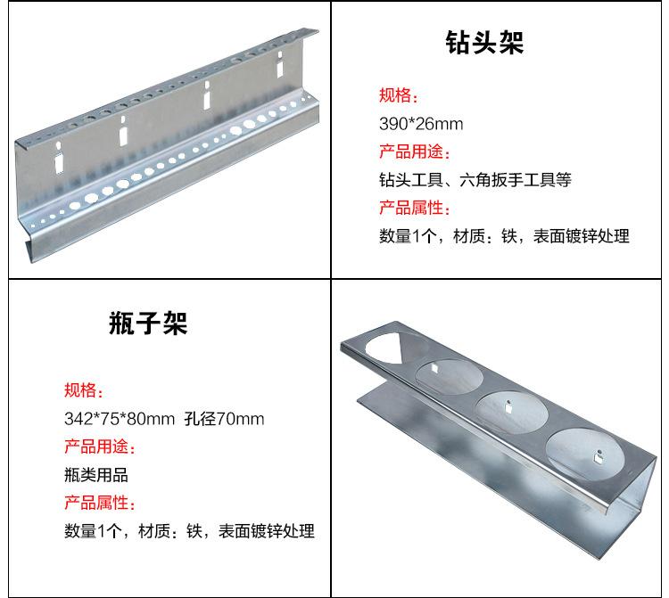 挂钩详情_08.jpg