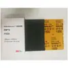 Papel de lija para agua productos genuinos 3 M401Q papel de lija de grano hermoso papel de lija para rasgar a mano pulido de coche superficie de pintura lijado con agua papel de lija resistente al agua