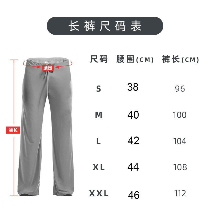 尺码1
