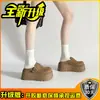 Sapatos femininos Birkenstock de sola grossa retrô, coleção outono/inverno 2026, estilo slip-on com biqueira fechada, perfeitos para usar ao ar livre e projetados para te deixar mais jovem