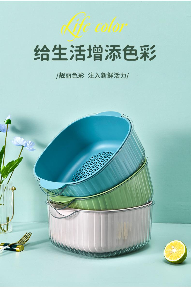 沥水篮_11.jpg