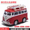 Liga Huili Motocicleta Tailândia Triciclo Ovelha Pequena Motocicleta Delivery Táxi Modelo Taobao Venda Quente Brinquedos