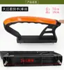 Reposabrazos para Asiento de Triciclo Eléctrico, Asiento Cubo para Motocicleta, Reposabrazos Engrosado Resistente al Desgaste, Huaihai Xin Ge
