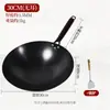 Olla de Nitruro de Galio Sin Recubrimiento Antigua Fondo Redondo Wok Venta al por Mayor de Fábrica No se Pega Fácilmente a la Olla No se Oxida Fácilmente Olla de Hierro Ha Sido Abierta