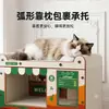 ¡Guau, casa de cartón blanco para gato de dibujos animados hecha a medida con rascador, duradera y que no suelta pelo, villa de cartón corrugado engrosado para gatos