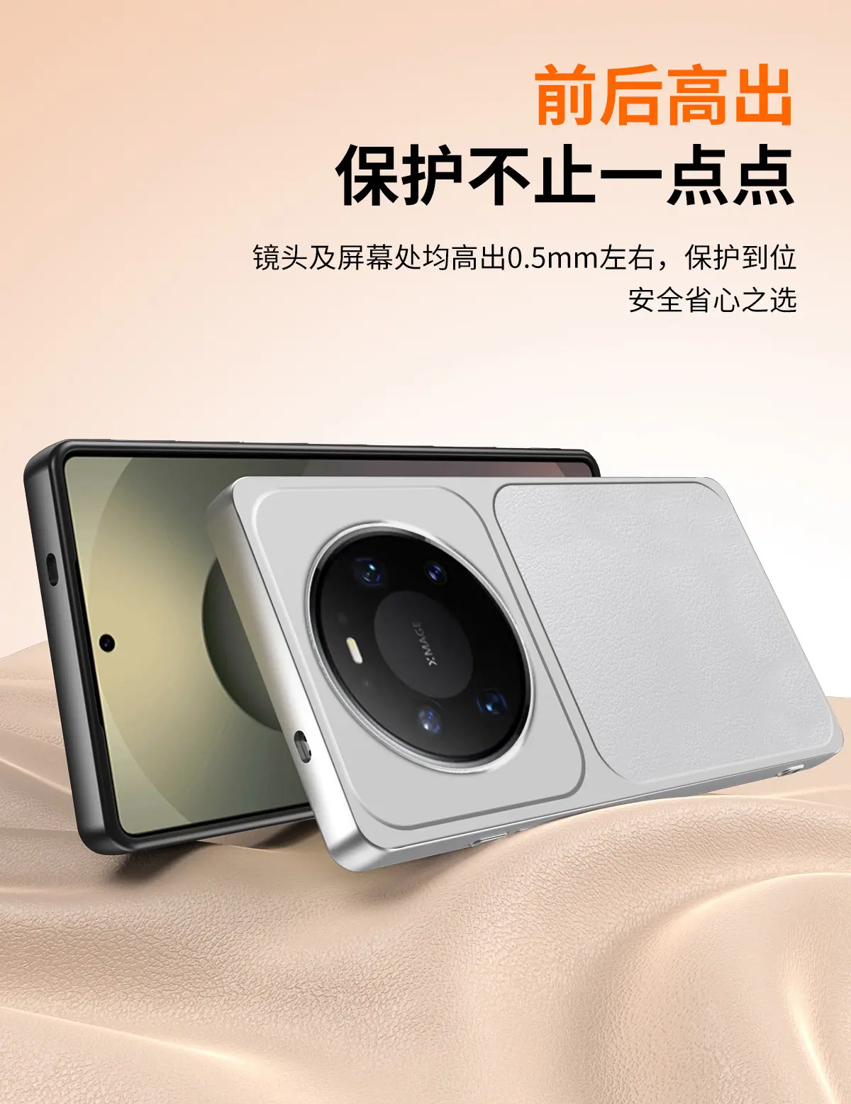 详情_05