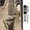 Pantalones de Trabajo Blancos para Mujer, Nuevo Estilo Verano 2026, Tiro Alto, Diseño Adelgazante, Pantalones de Pierna Ancha, Pantalones Casuales Curvos para Petite