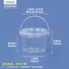 Cubos de Embalaje de Plástico Transparente de Grado Alimenticio Personalizados Ruitu, Apertura de Molde, Diseño Gratuito de Patrones, Calificaciones Completas