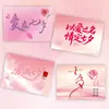 Día de San Valentín Chino Pareja Romántica Confesión Confesión Tarjeta de Amor Ritual Sencillo Floristería Pastel Tarjeta con Mensaje de Confesión